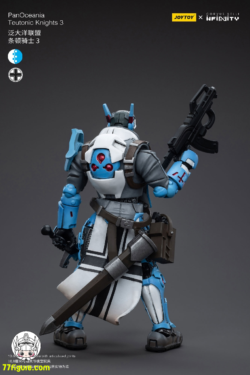 ジョイトイ JoyToy Source 1/18 『Infinity』パンオセアニア