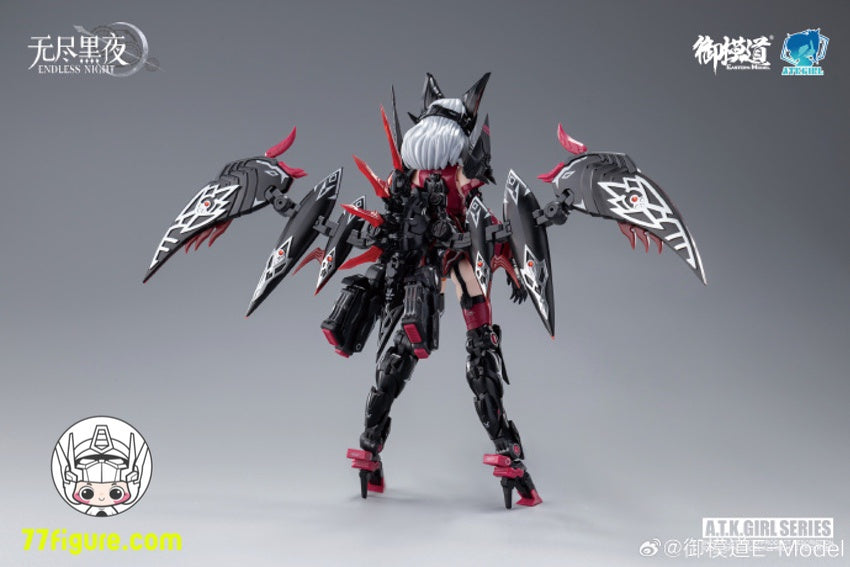 御模道 1/12 「A.T.K.GIRL」吸血鬼 カーミラ プラモデル - 77figure.com