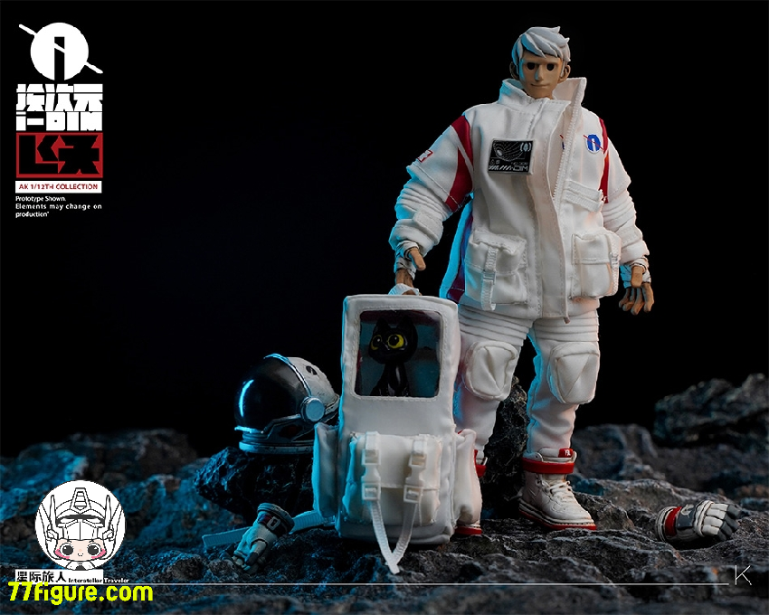 I-dimension 1/12 IDIM0001 星間旅行者 白Ver. 塗装済み可動フィギュア