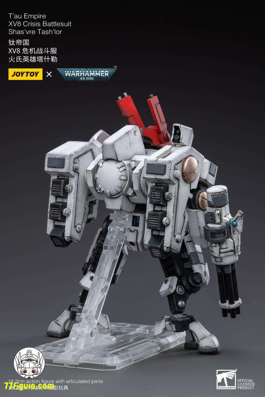 ジョイトイ JoyToy Source 1/18『ウォーハンマー40K』タウ・エンパイア
