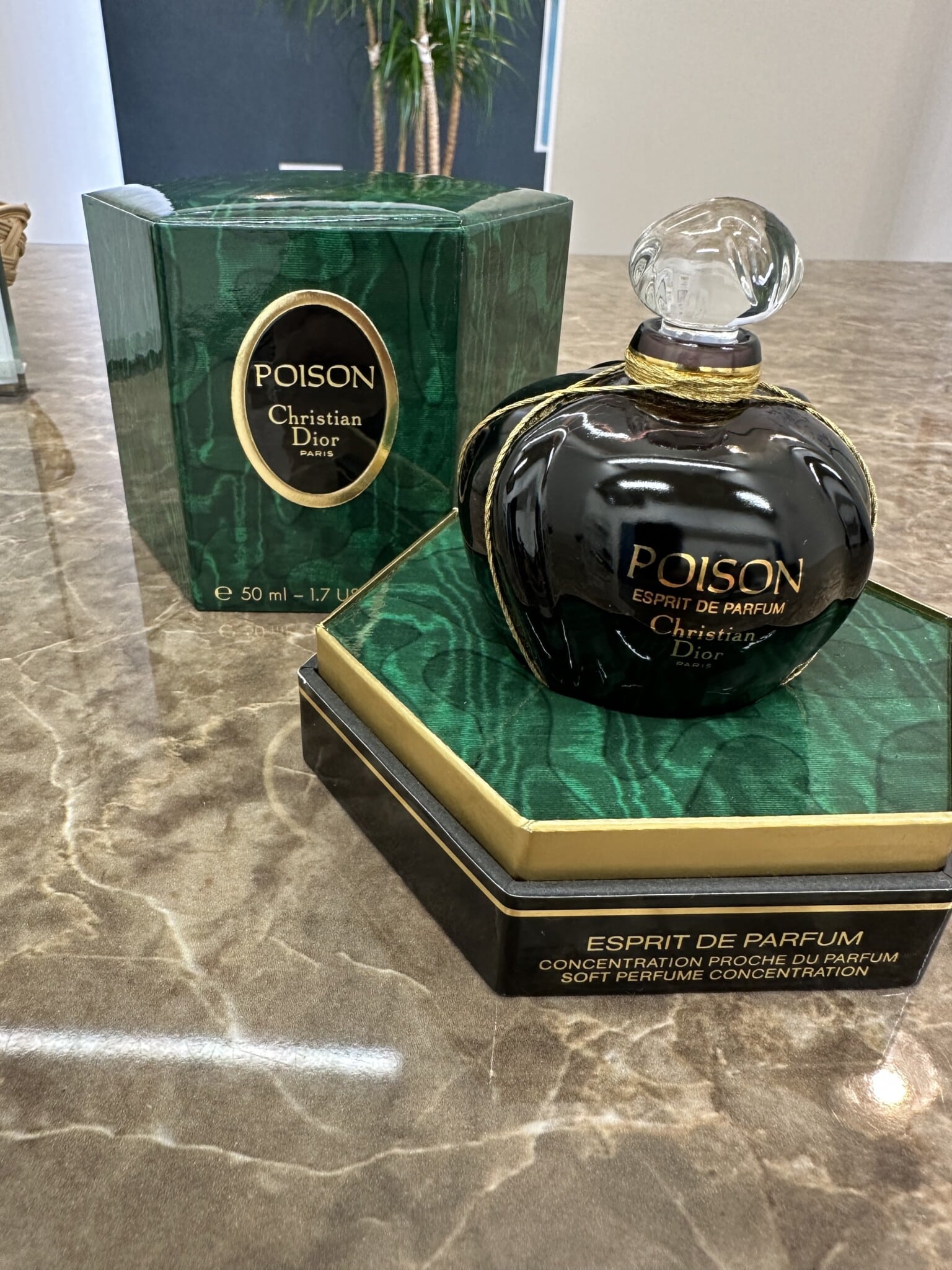 Christian Dior クリスチャンディオール POISON プワゾン 香水 買取