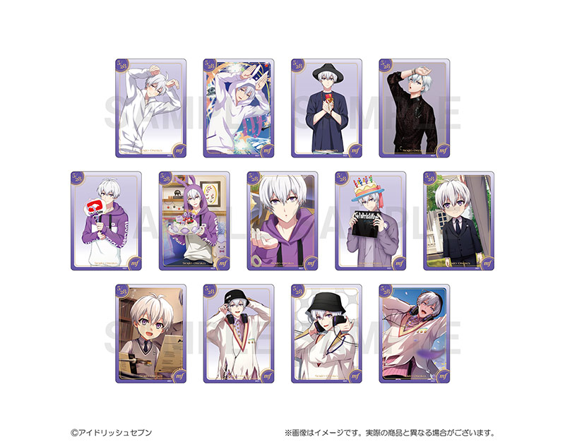 アイドリッシュセブン 16STARSIGNS｜逢坂 壮五 BIRTHDAYStore グッズ