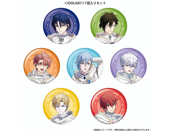 劇場版アイドリッシュセブン LIVE 4bit BEYOND THE PERiOD』祝