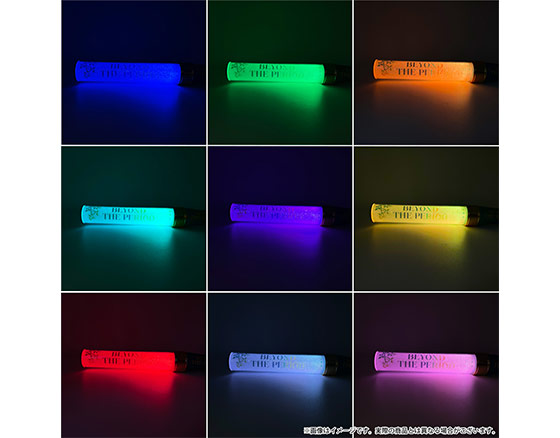 劇場版アイドリッシュセブン LIVE 4bit BEYOND THE PERiOD』事前通販