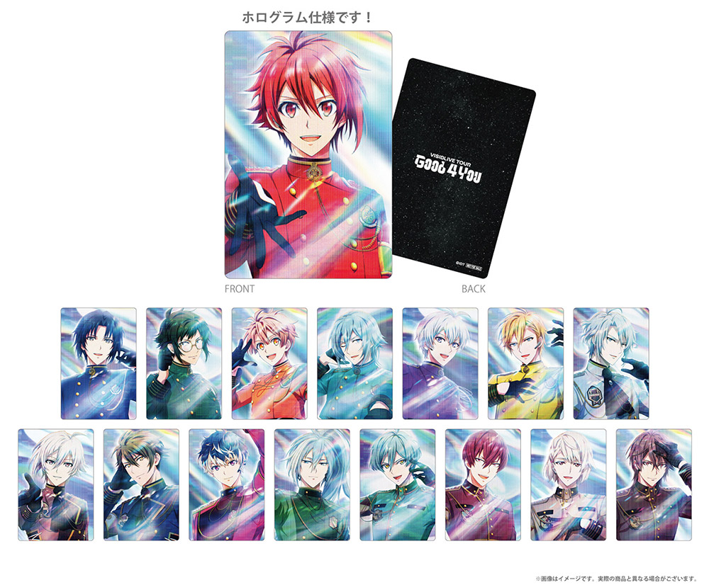 アイドリッシュセブン VISIBLIVE TOUR 