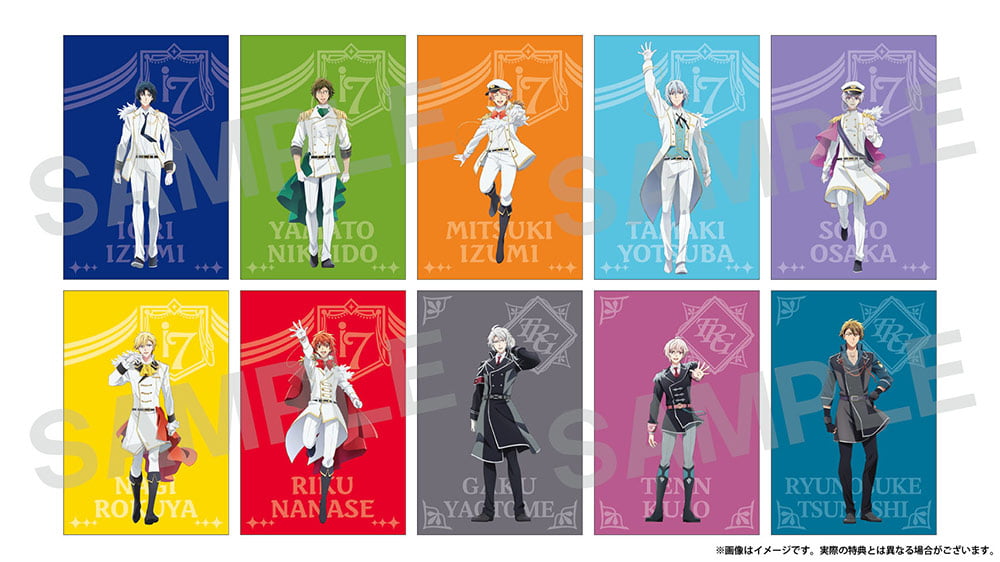 アイドリッシュセブン First BEAT! 劇場総集編』グッズ