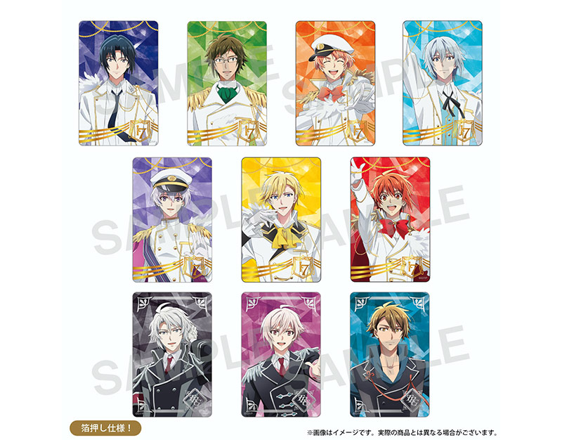 アイドリッシュセブン First BEAT! 劇場総集編』グッズ