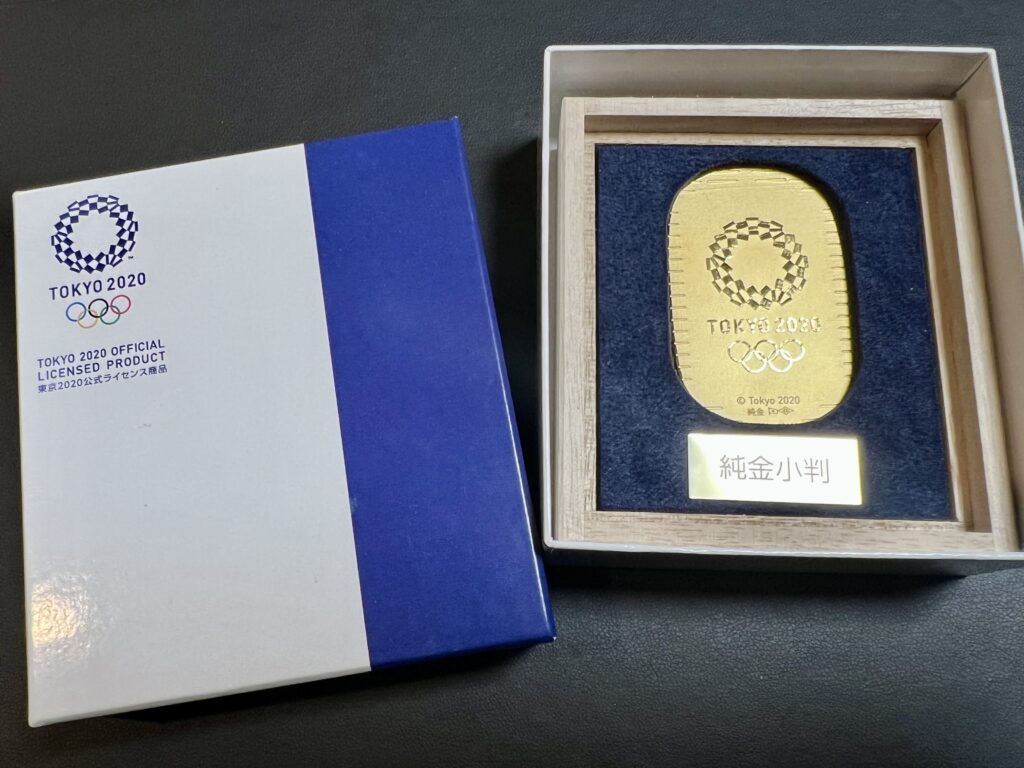 純金小判 東京オリンピック2020をお買取！価格の相場は？ - 丸和質商