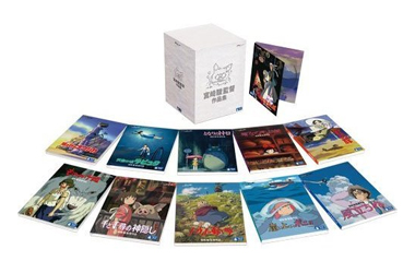 スタジオジブリのBOX・セット商品｜スタジオジブリ公式ストア｜セブン