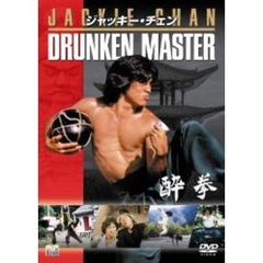 ジャッキーチェンdvd - 通販｜セブンネットショッピング