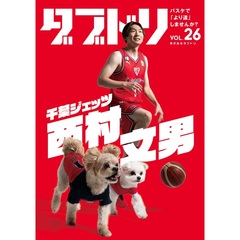 サイン入り - 通販｜セブンネットショッピング