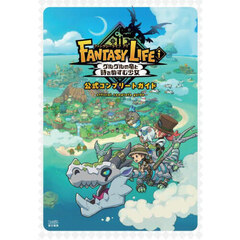 ドラゴンボールスーパーカードゲーム フュージョンワールド 公式カード