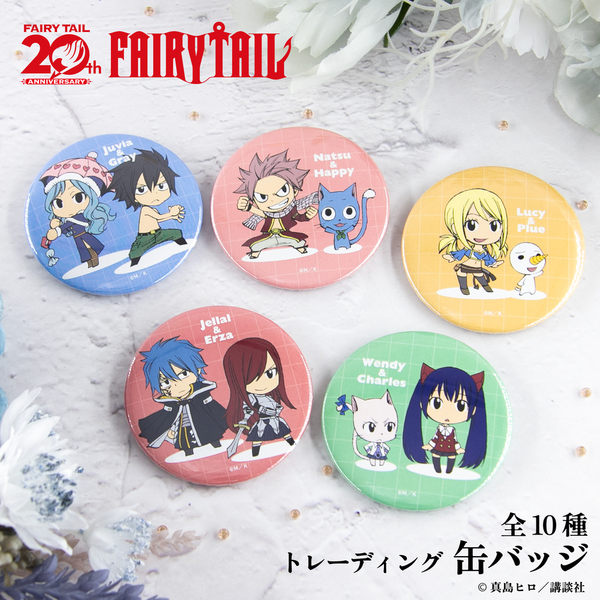 FAIRY TAIL トレーディング缶バッジ コンプリートBOX(全10種入り) 通販