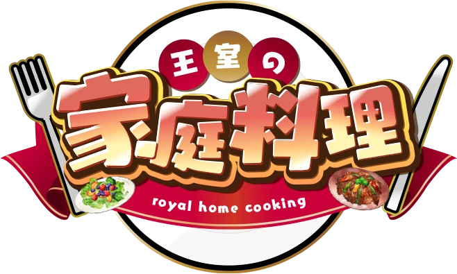 グラクロ4.5周年 ロイヤルフェス | 七つの大罪 ～光と闇の交戦