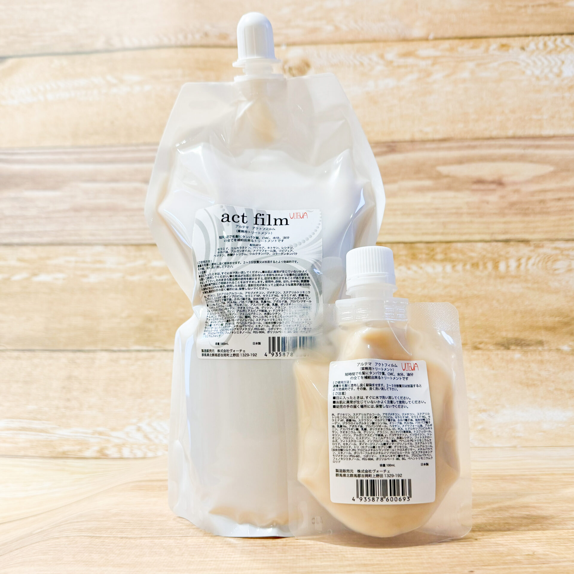 act film［アクトフィルム］ | サロンゆうWebショップ