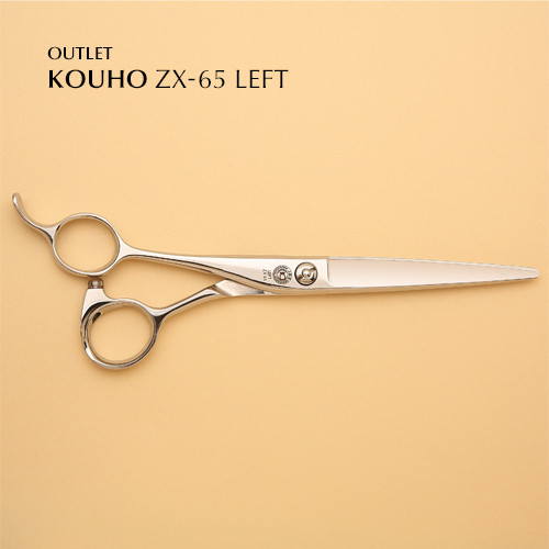 光邦シザー 正規販売店｜理美容シザー｜833