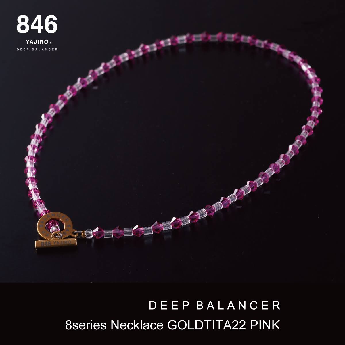 8シリーズネックレス – 846YAJIROオンラインショップ