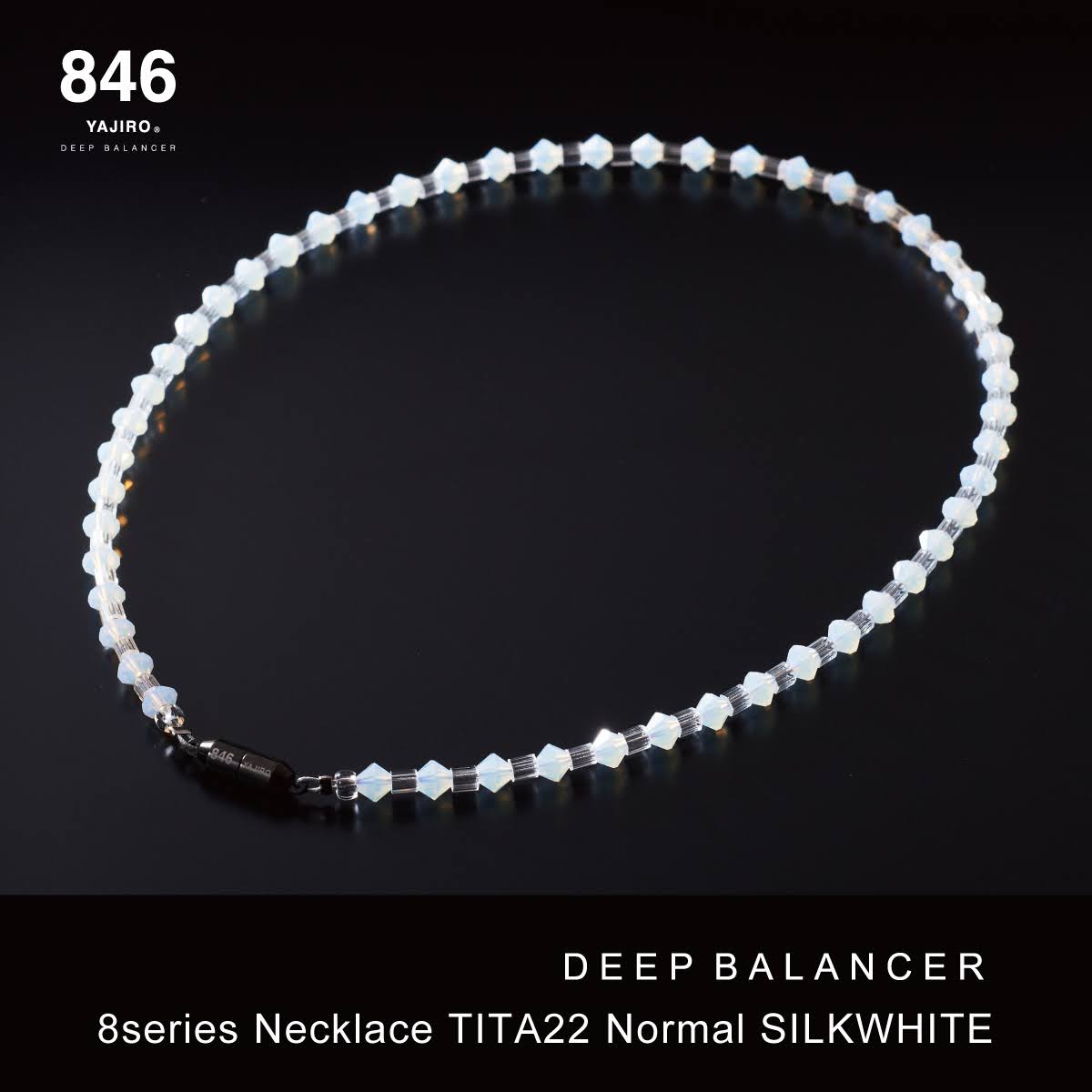 スポーツネックレス｜8シリーズネックレス｜TITA22 Normal – 846YAJIRO