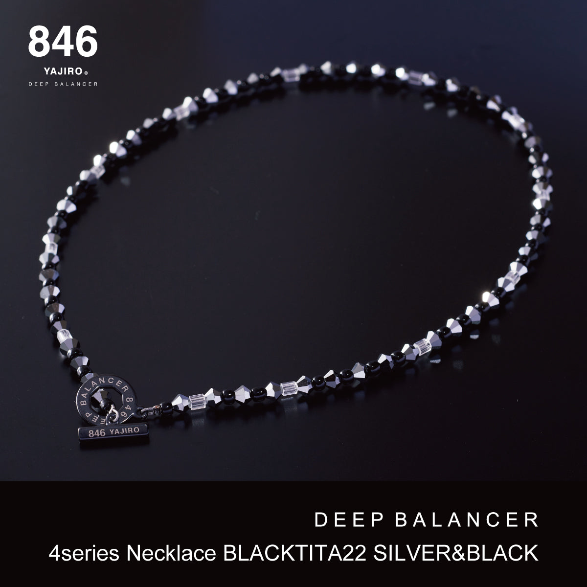 スポーツネックレス〕4シリーズ ネックレス BLACKTITA22