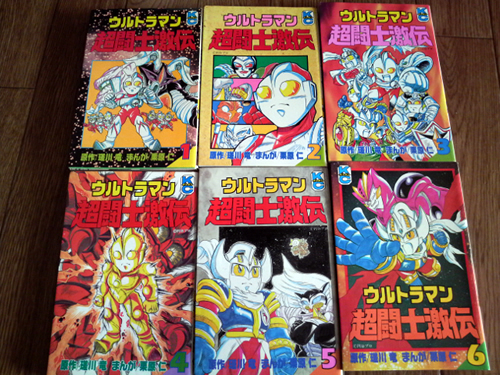 ウルトラマン超闘士激伝 / ハチヨンイズム