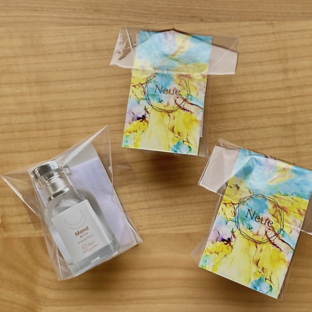 原村Neue 香水 オードパルファム 3種 森のギフトボックス