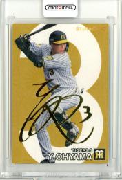 ミントモール / MINT 浦和店 / 2024 EPOCH LUXURY COLLECTION 大山悠輔