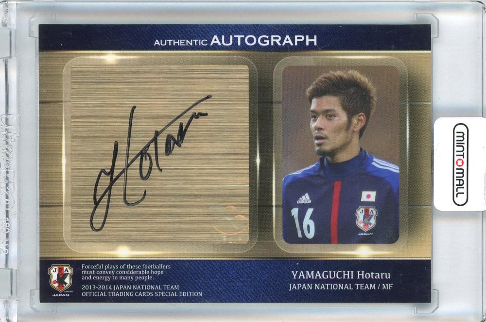 ミントモール / MINT 三宮店 / 2013-2014 日本代表 オフィシャル