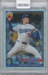 ミントモール / 検索結果 山本由伸