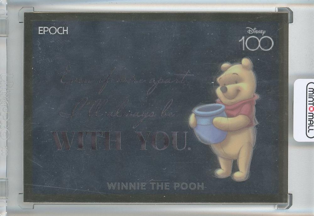 世界10枚限定 EPOCH 2023 ディズニー100 トイストーリーNo.10 世界10枚