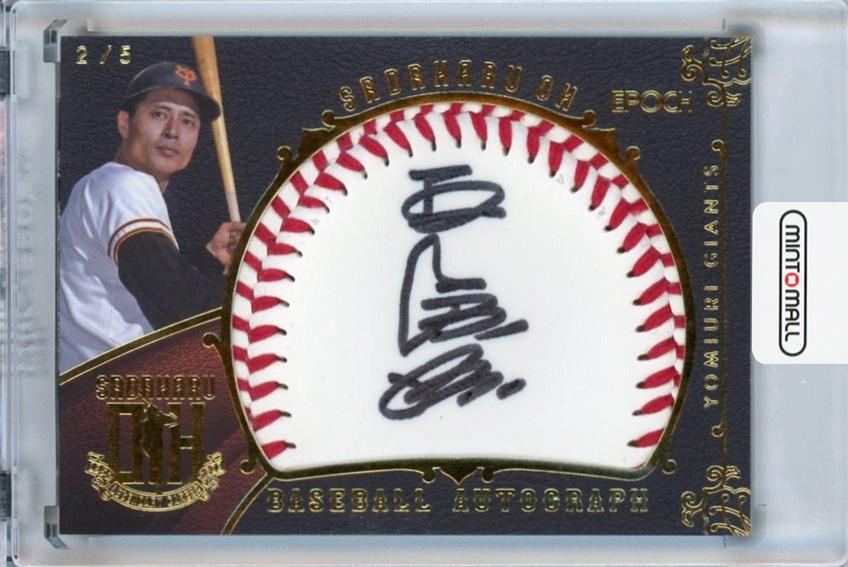 ミントモール / MINT 千葉店 / EPOCH 王貞治 Legendary Career Super