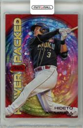 ミントモール / MINT 千葉店 / EPOCH NPB 2024 浅村栄斗 直筆サイン