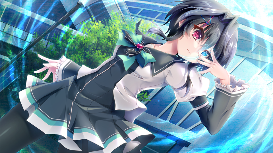 4章 結城 希亜 | 9-nine- | GAME | 9-nine-公式サイト