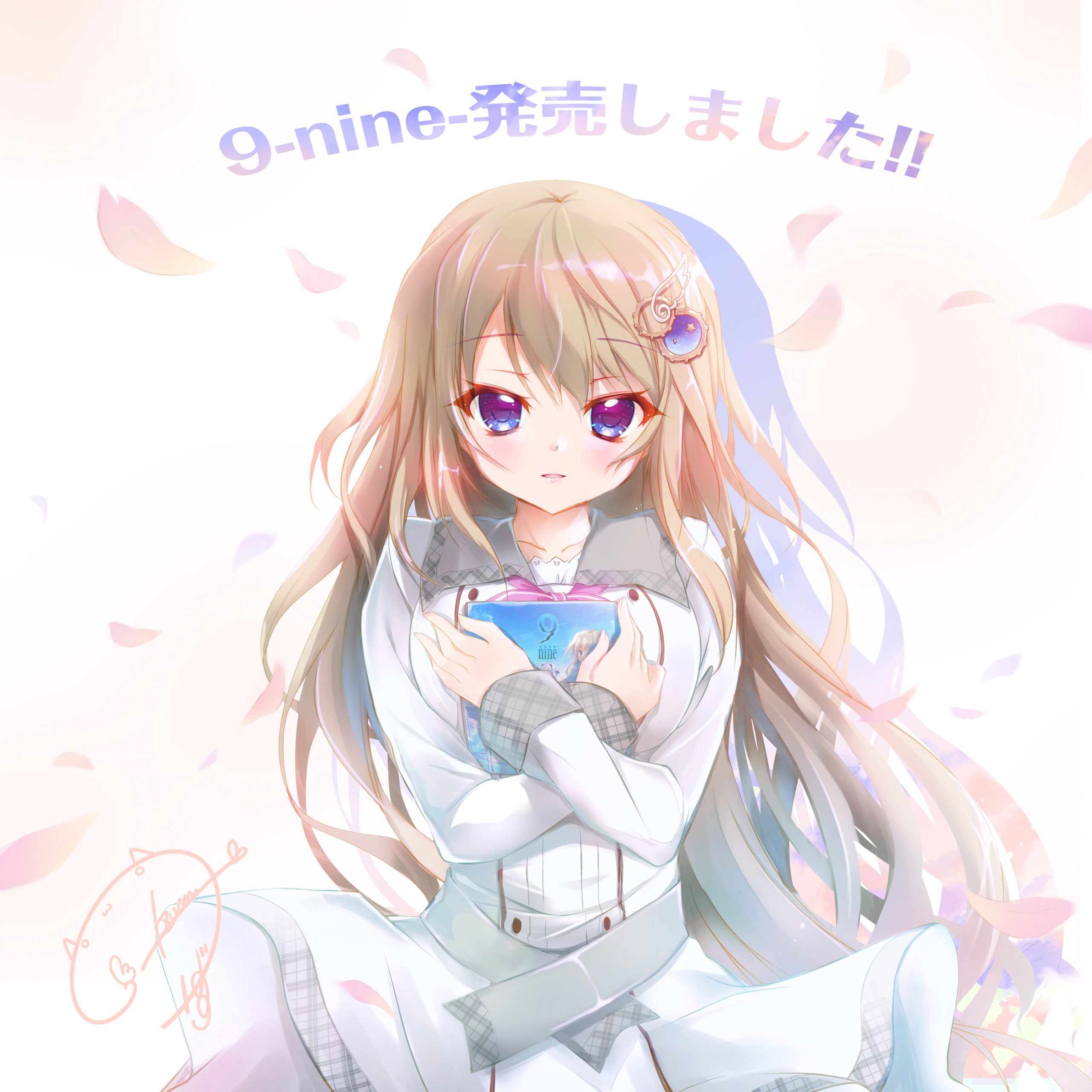 9-nine-』本日発売！ | NEWS | 9-nine-公式サイト