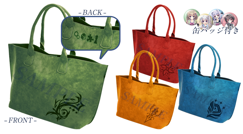 9-nine- POP UP STORE 【branches of memory】販売グッズ紹介