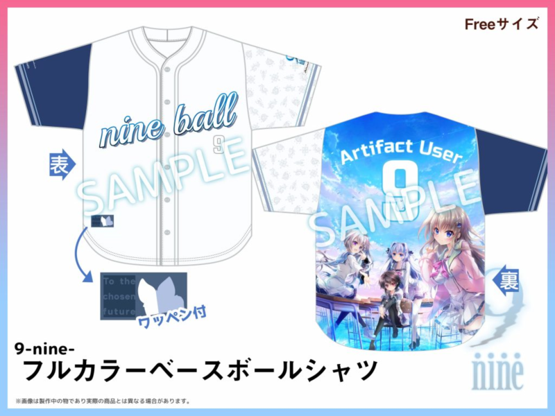 C100 「ぱれっと with Clearrave」ブースにて新作グッズ販売