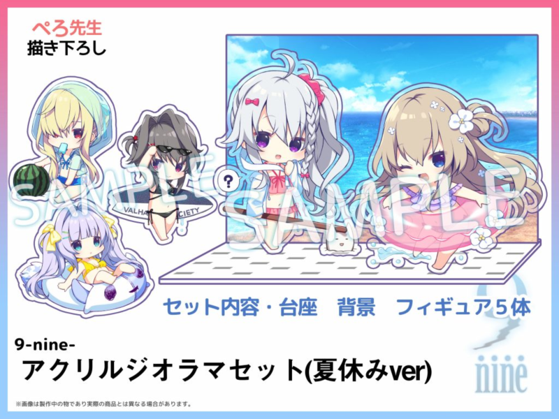 C100 「ぱれっと with Clearrave」ブースにて新作グッズ販売