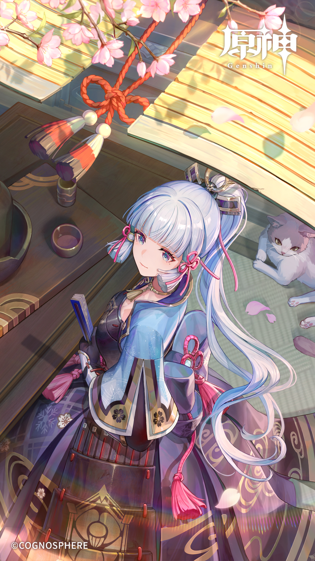 原神】神里綾華(かみさとあやか)の公式イラスト | 原神攻略まとめ│9-gld