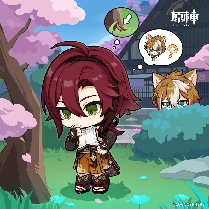 原神】鹿野院平蔵（しかのいんへいぞう）の公式イラスト | 原神攻略