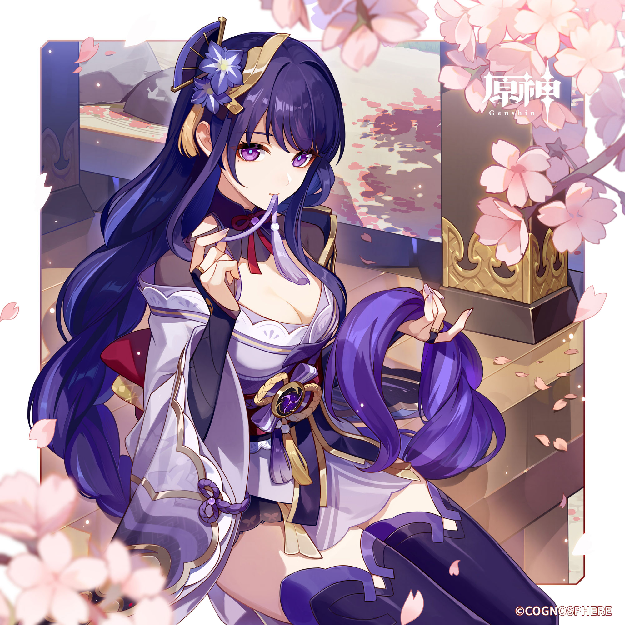 原神】雷電将軍(らいでんしょうぐん)の公式イラスト | 原神攻略まとめ