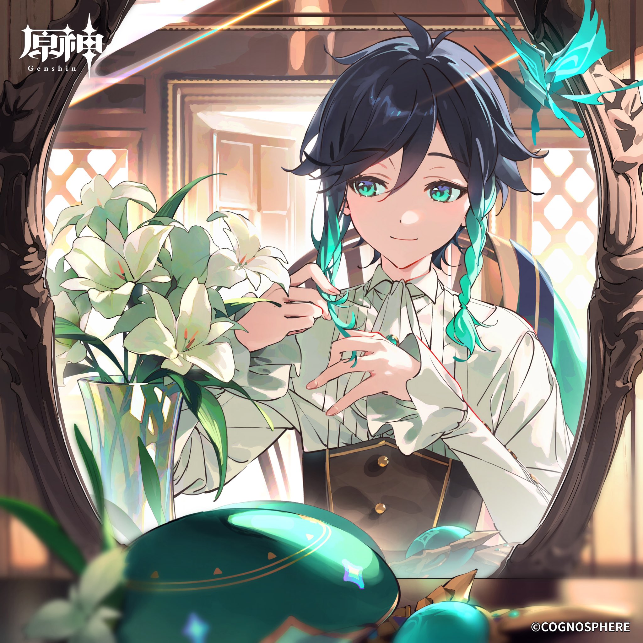 原神】ウェンティの公式イラスト | 原神攻略まとめ│9-gld