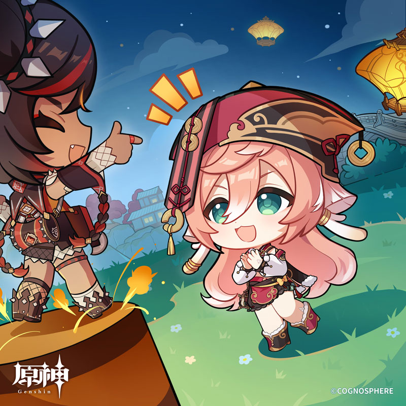 原神】煙緋(えんひ)の公式イラスト | 原神攻略まとめ│9-gld