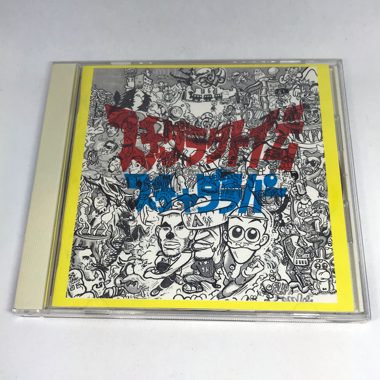 スチャダラパー / スチャダラ外伝 | 90年代の日本語ラップ
