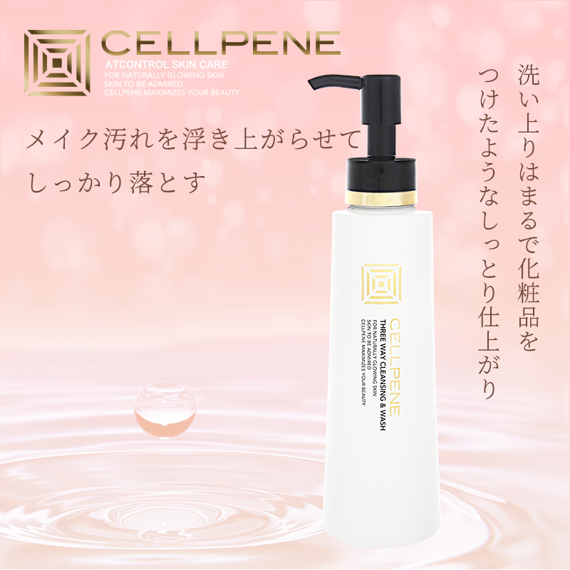 8n_n8 CELLPENE ジェル1本 ミスト1本 セルペネ オールインワン