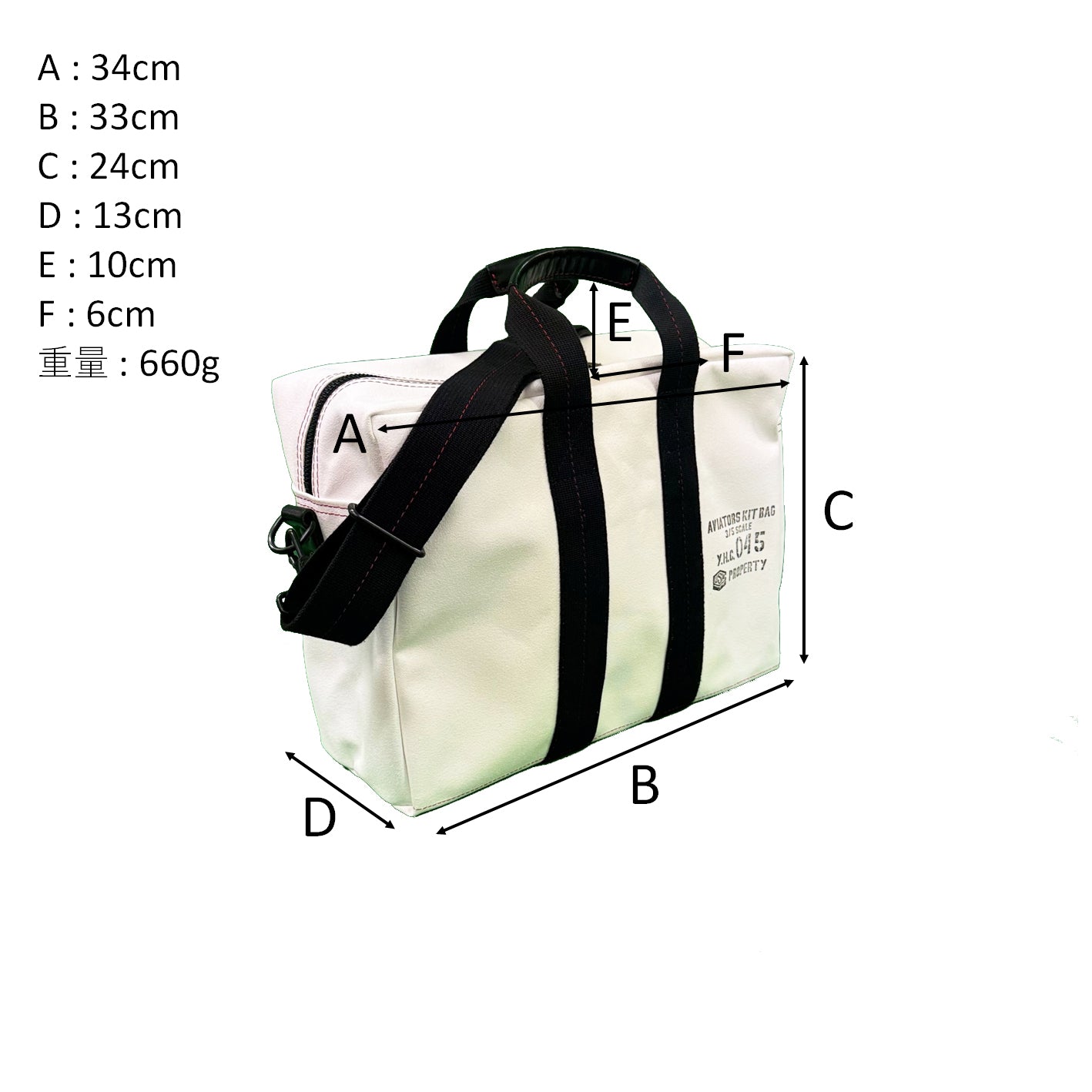横濱帆布鞄】M24A11 Aviators Kit Bag 3/5s