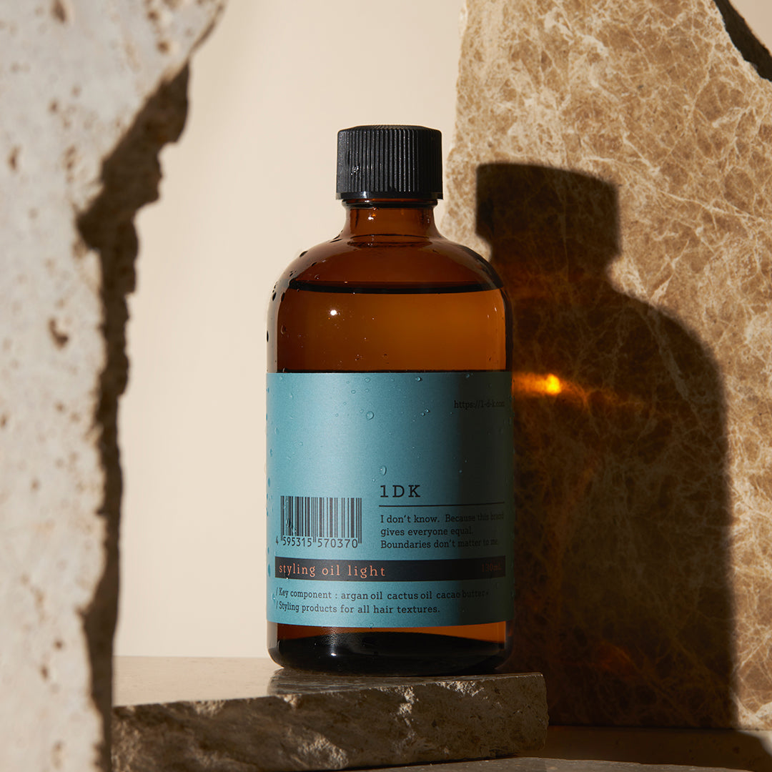 1DK styling oil light