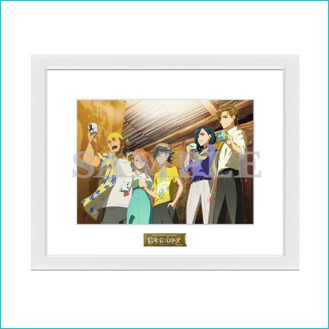 あの日見た花の名前を僕達はまだ知らない。」10周年記念サイト