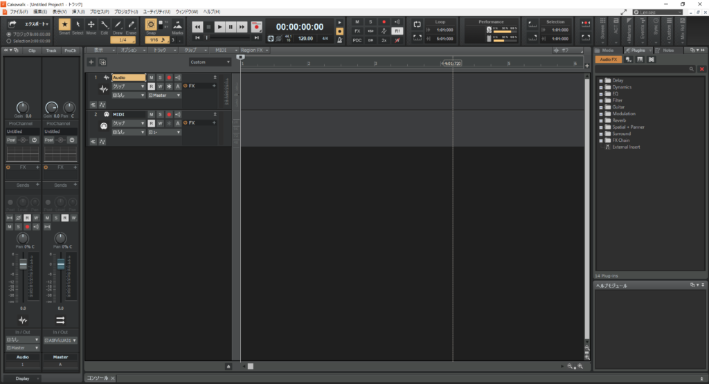 完全無料のDAW「Cakewalk by BandLab」をインストールしてみよう【旧