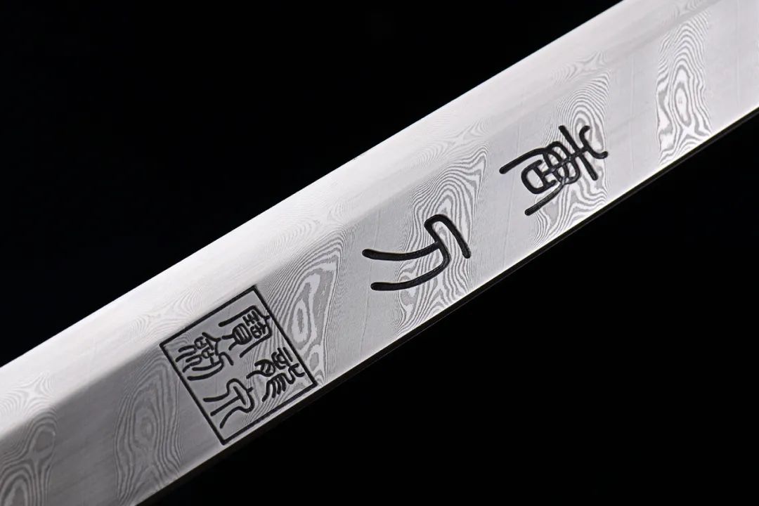 大师力作！凝霜唐横刀- 龙泉宝剑官方网站丨正宗中华老字号龙泉宝剑厂家