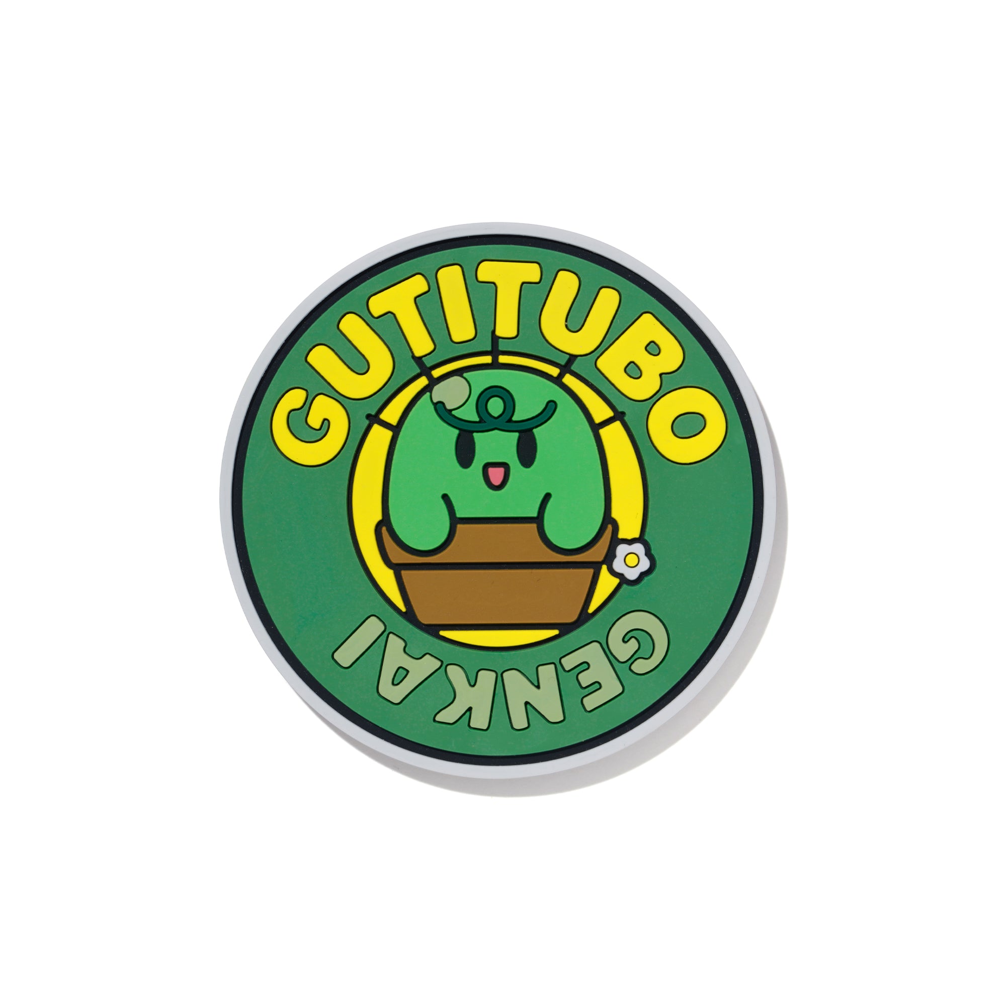 ALL PRODUCTS – 182