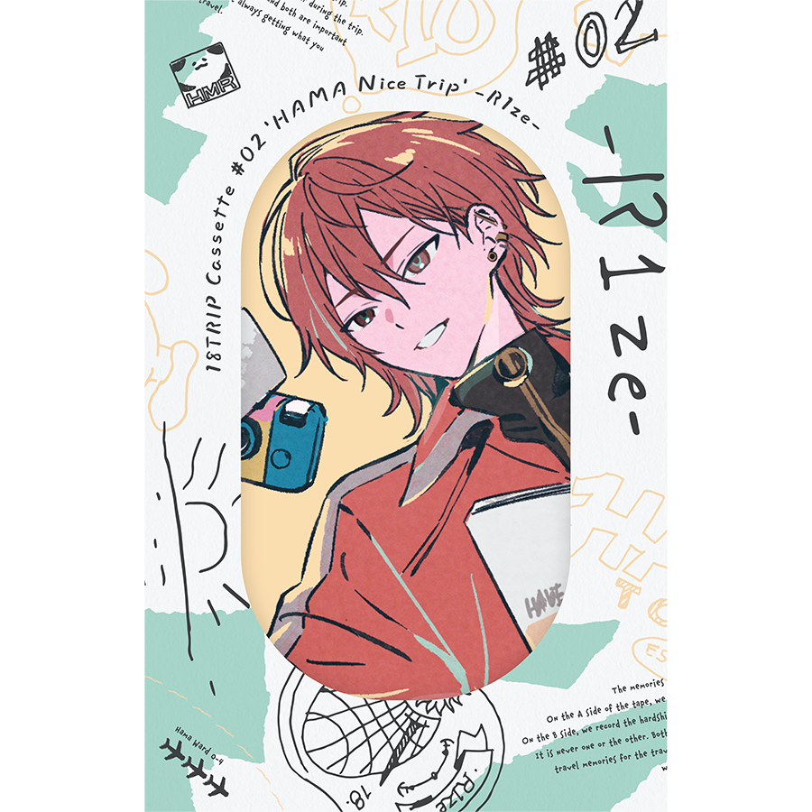 HAMA Nice Trip' -R1ze- | 【公式】18TRIP（エイトリ）